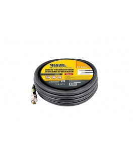 Hadice vzduchová MASTERTOOL gumová 20 bar 8*15 mm 15m, rychlý konektor 81-8462
