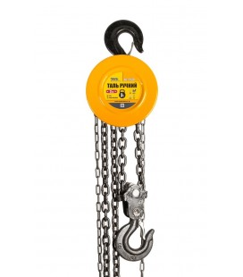 Kladkostroj ruční řetězový MASTERTOOL 3T řetěz 3m 86-9130