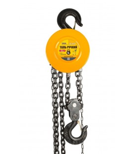 Kladkostroj ruční řetězový MASTERTOOL 5T řetěz 3m 86-9150