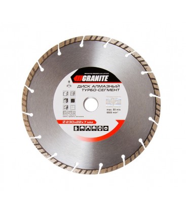 Kotouč diamantový GRANITE SEGMENTED TURBO 230*2, 8 mm 22-24% 6600 ot./min 9-01-230