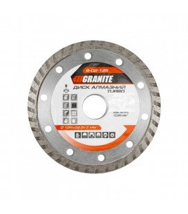 Kotouč diamantový GRANITE TURBO 125*2, 2 mm 22-24% 12200 ot./min 9-02-125