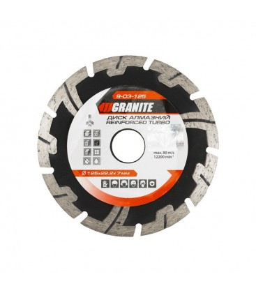 Kotouč diamantový GRANITE TURBO REINFORCED 125*2, 2 mm 22-24% 12200 ot./min ot./min 9-03-125