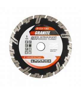 Kotouč diamantový GRANITE TURBO REINFORCED 180*2, 6 mm 22-24% 8600 ot./min 9-03-180