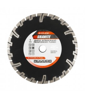 Kotouč diamantový GRANITE TURBO REINFORCED 230*2, 8 mm 22-24% 6600 ot./min ot./min 9-03-230