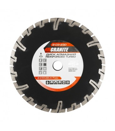 Kotouč diamantový GRANITE TURBO REINFORCED 230*2, 8 mm 22-24% 6600 ot./min ot./min 9-03-230
