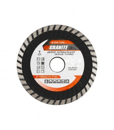 Kotouč diamantový GRANITE TURBO WAVE 125*2, 2 mm 22-24% 12200 ot./min 9-04-125