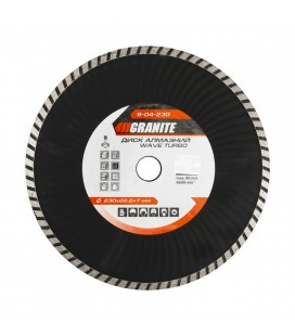 Kotouč diamantový GRANITE TURBO WAVE 230*2, 8 mm 22-24% 6600 ot./min 9-04-230