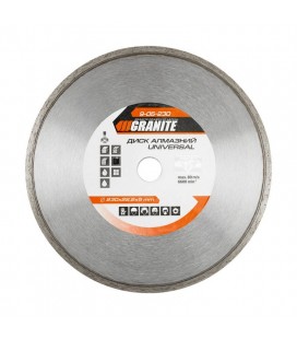 Kotouč diamantový GRANITE UNIVERSAL 230*2, 6 mm 22-24% 6600 ot./min 9-05-230