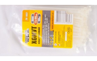 Nylonové kabelové pásy